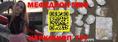 ALPHA PVP Будённовск