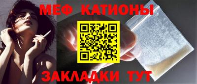 марки lsd Бузулук