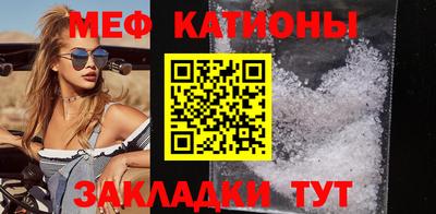 мет Бугуруслан