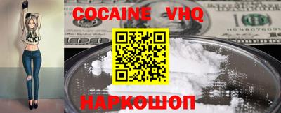 марки lsd Бузулук