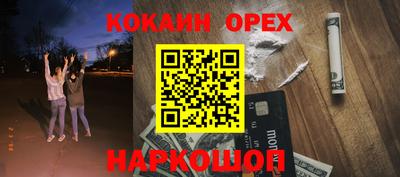 марки lsd Бузулук