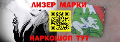 мет Бугуруслан