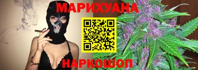ALPHA PVP Будённовск