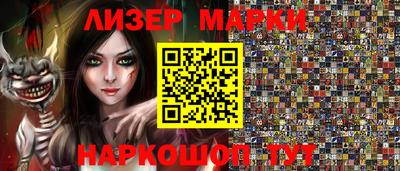 ALPHA PVP Будённовск