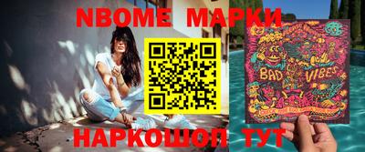 мет Бугуруслан