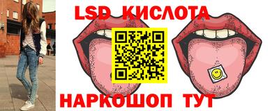 ALPHA PVP Будённовск