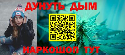 мет Бугуруслан