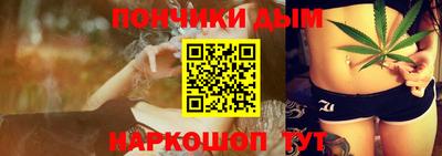 марки lsd Бузулук