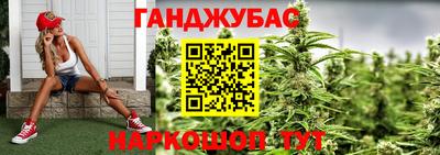 мет Бугуруслан