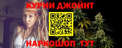 ALPHA PVP Будённовск