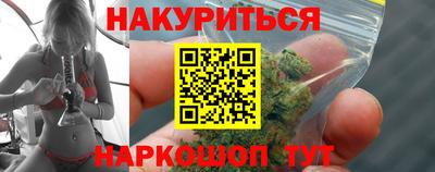 марки lsd Бузулук