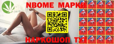 мет Бугуруслан