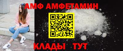 марки lsd Бузулук