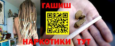 мет Бугуруслан