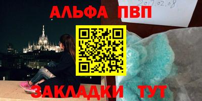 мет Бугуруслан