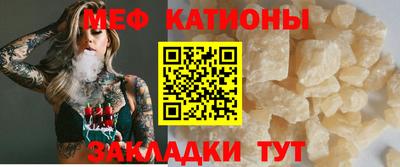 ALPHA PVP Будённовск
