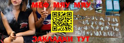 марки lsd Бузулук