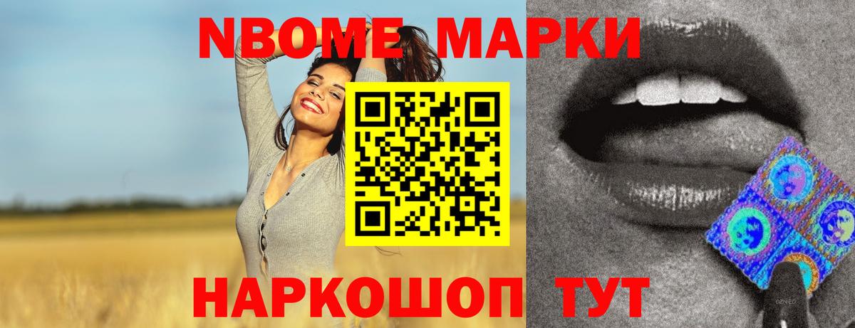 LSD-25 экстази ecstasy  Вход с VPN  LSD-25 экстази кислота  Луга 