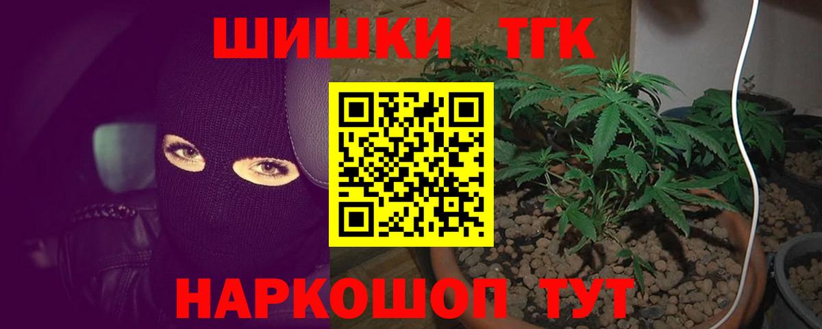 Конопля LSD WEED Луга